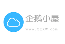 企鹅小屋99元/年/1核/512M内存/400G流量/50Mbps/洛杉矶CERA-主机镇