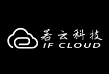 若云科技香港云服务器,2核2G内存低至19元/月,不限流量,CN2专属高质量线路-主机镇