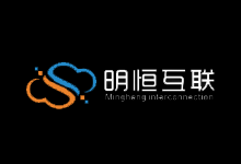 明恒互联迎中秋庆国庆特惠活动开启,新购8折续费9折,美国10M CN2免备案低至40元/月-主机镇