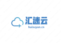 [商家投稿]汇速云香港沙田双程CN2 GIA VPS促销仅需16元/月-主机镇