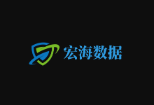 宏海数据促销,香港/美国云服务器首月仅需7元-主机镇