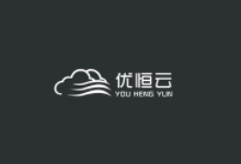 优恒云新春采购节_枣庄高防8折优惠/山东联通高防云服务器/100G DDOS防御/10Mbps带宽-主机镇