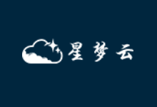 星梦云夏日促销 - 四川100G高防4H4G10M月付仅60元，西南高防月付特价活动,续费同价,买到就是赚到-主机镇